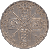 1887 FLORIN ( AUNC ) - FLORIN - Cambridgeshire Coins