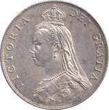 1887 FLORIN ( AUNC ) - FLORIN - Cambridgeshire Coins