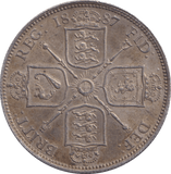 1887 FLORIN ( AUNC ) - FLORIN - Cambridgeshire Coins