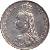 1887 FLORIN ( AUNC ) - FLORIN - Cambridgeshire Coins