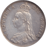 1887 FLORIN ( AUNC ) - FLORIN - Cambridgeshire Coins