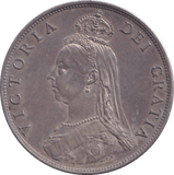 1887 FLORIN ( AUNC ) - FLORIN - Cambridgeshire Coins