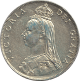 1887 FLORIN ( AUNC ) - FLORIN - Cambridgeshire Coins
