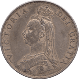 1887 FLORIN ( AUNC ) - FLORIN - Cambridgeshire Coins