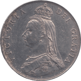1887 FLORIN ( AUNC ) - FLORIN - Cambridgeshire Coins