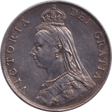 1887 FLORIN ( EF ) 2 - FLORIN - Cambridgeshire Coins