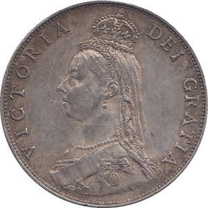 1887 FLORIN ( EF ) 4 - FLORIN - Cambridgeshire Coins