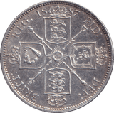 1887 FLORIN ( EF ) CLEANED - FLORIN - Cambridgeshire Coins