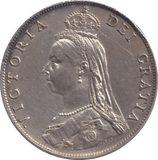 1887 FLORIN ( EF ) - FLORIN - Cambridgeshire Coins