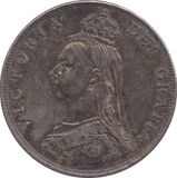 1887 FLORIN ( EF ) - FLORIN - Cambridgeshire Coins