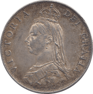 1887 FLORIN ( EF ) - FLORIN - Cambridgeshire Coins