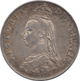 1887 FLORIN ( EF ) - FLORIN - Cambridgeshire Coins