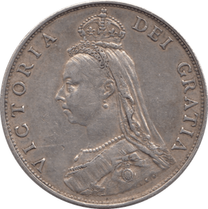 1887 FLORIN ( EF ) - FLORIN - Cambridgeshire Coins