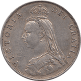 1887 FLORIN ( EF ) - FLORIN - Cambridgeshire Coins