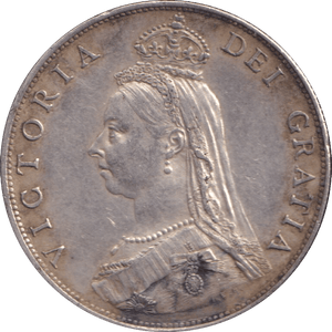1887 FLORIN ( EF ) - FLORIN - Cambridgeshire Coins