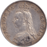 1887 FLORIN ( EF ) - FLORIN - Cambridgeshire Coins