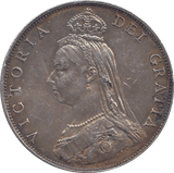 1887 FLORIN ( EF ) - FLORIN - Cambridgeshire Coins