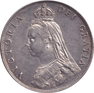 1887 FLORIN ( EF ) - FLORIN - Cambridgeshire Coins