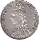 1887 FLORIN ( EF ) - FLORIN - Cambridgeshire Coins