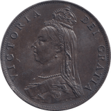 1887 FLORIN ( EF ) - FLORIN - Cambridgeshire Coins