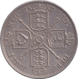 1887 FLORIN ( EF ) - FLORIN - Cambridgeshire Coins