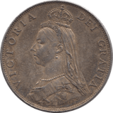 1887 FLORIN ( EF ) - FLORIN - Cambridgeshire Coins