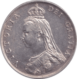 1887 FLORIN ( EF ) - FLORIN - Cambridgeshire Coins