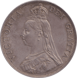 1887 FLORIN ( EF ) - FLORIN - Cambridgeshire Coins