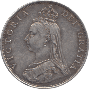 1887 FLORIN ( EF ) - FLORIN - Cambridgeshire Coins