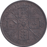 1887 FLORIN ( EF ) - FLORIN - Cambridgeshire Coins