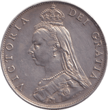1887 FLORIN ( EF ) - FLORIN - Cambridgeshire Coins