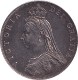 1887 FLORIN ( EF ) - FLORIN - Cambridgeshire Coins