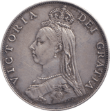 1887 FLORIN ( EF ) - FLORIN - Cambridgeshire Coins