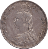 1887 FLORIN ( EF ) - FLORIN - Cambridgeshire Coins