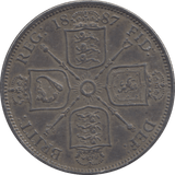 1887 FLORIN ( EF ) - FLORIN - Cambridgeshire Coins