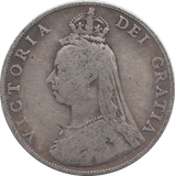 1887 FLORIN ( FINE ) - FLORIN - Cambridgeshire Coins
