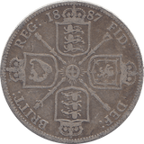1887 FLORIN ( FINE ) - FLORIN - Cambridgeshire Coins