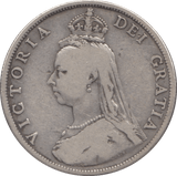 1887 FLORIN ( FINE ) - FLORIN - Cambridgeshire Coins