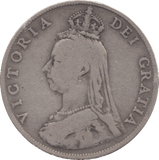 1887 FLORIN ( FINE ) - FLORIN - Cambridgeshire Coins