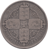 1887 FLORIN ( FINE ) - FLORIN - Cambridgeshire Coins