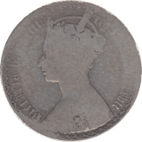 1887 FLORIN ( FINE ) - FLORIN - Cambridgeshire Coins