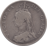 1887 FLORIN ( FINE ) - FLORIN - Cambridgeshire Coins