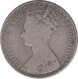 1887 FLORIN ( FINE ) - FLORIN - Cambridgeshire Coins