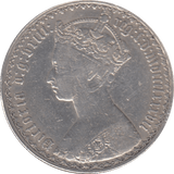 1887 FLORIN ( GF ) - FLORIN - Cambridgeshire Coins