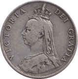 1887 FLORIN ( GF ) - FLORIN - Cambridgeshire Coins