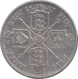 1887 FLORIN ( GF ) - FLORIN - Cambridgeshire Coins
