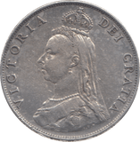 1887 FLORIN ( GF ) - FLORIN - Cambridgeshire Coins