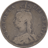 1887 FLORIN ( GF ) - FLORIN - Cambridgeshire Coins