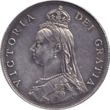 1887 FLORIN ( GVF ) - FLORIN - Cambridgeshire Coins