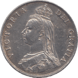 1887 FLORIN ( GVF ) - FLORIN - Cambridgeshire Coins